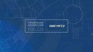 Оцени свои ШАНСЫ. Ключевые моменты поступления в 2020 году!