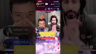 Сын Кинг против yorsif #capcut #tiktok #батл #shorts