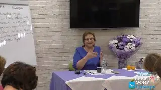 22.12.2019. Токарева Надежда. Будущее. Какое оно. ч. 2.