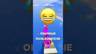 СМУТА ЭТО ПОЛНЫЙ ПРОВАЛ! #mishelledi #смута #games