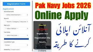 Pak Navy Jobs Online Apply 2026 | Pak Navy Civilians Jobs Online Apply 2026