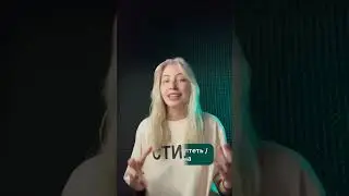 чЁрный. Почему Ё ?!