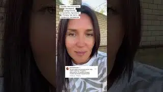 Почему человеком так легко управляют