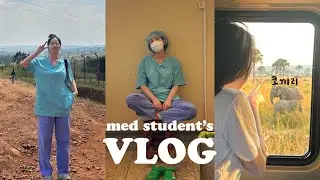 (Eng) med student vlog | medical volunteer trip to Uganda 🇺🇬👩🏻‍⚕️ + tourism things