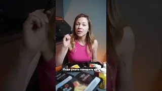 Правила жизни великих людей