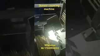 Bamboo BBQ skewer counting machine automatic high speed packing machine