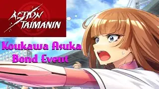 Action Taimanin Asuka Koukawa Support Card Bond Event