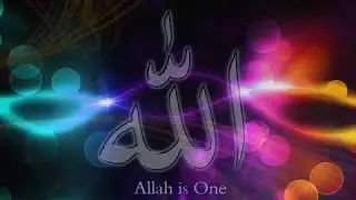 Name of Allah Islamic Video Background
