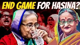 Dictatorship Sheikh Hasina is inhumane torture on students😭