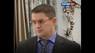 Профессор Еделев Д.А. Правильная самоизоляция. Россия 1. Всероссийский проект 