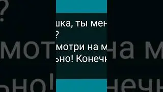 Анекдот про Чебурашку 