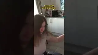 Аринян снова светит фарами 🥵 