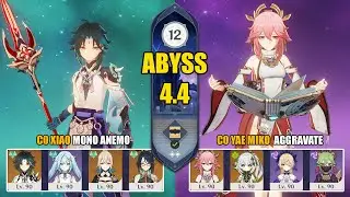 Rerun! C0 Xiao Mono Anemo & C0 Yae Miko Aggaravate | Genshin Impact - Spiral Abyss 4.4