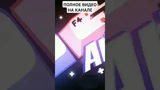 Как эпилептики играют в игры? #alexios #2024 #game #epileptic #epilepsy