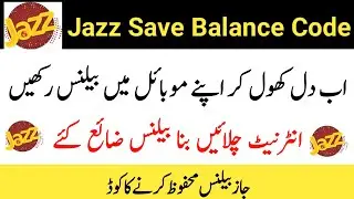 Jazz Balance Save New Code | How to Save Jazz Balance 2021