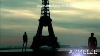 ARMELLE