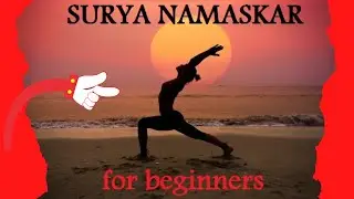 STEP BY STEP SURYA NAMASKAR FOR BEGINNERS| Learn Sun Salutation In 3 Minutes|Whole body yoga workout
