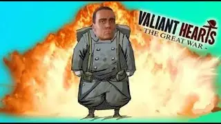 Дикий Дерзкий Эмиль Резкий   Valiant Hearts  The Great War #13