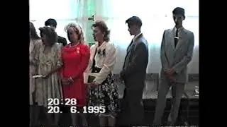 Песня  выпускников 