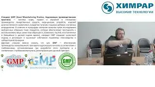 Ильин А. Вводная лекция