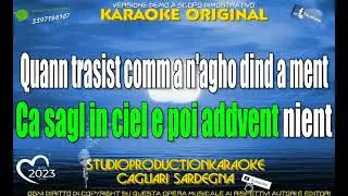 Maria Nazionale   Una storia particolare (fair use) KARAOKE STRUMENTALE