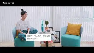 one-meter 無線超長吸塵器