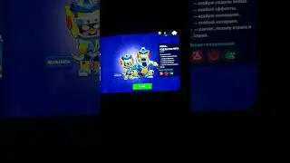 Как выглядит меха-годзилла Нита в реальной жизни😂😂🤣🤣.