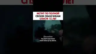 25 февраля 2023 г.