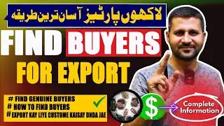 How to find international buyers | find international customers | global market buyers