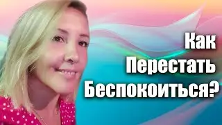 ⭕️ Осознанный Сон НаЯву