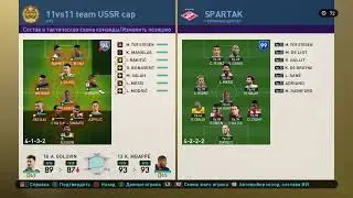 Прямой показ PS4 Pes19