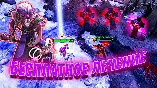 ФИЗИЧЕСКИЙ ДАЗЛ ИМБА ? I КАК ИГРАТЬ НА САППОРТЕ ГАЙД !