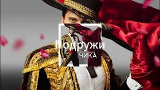 Артур Пирожков 