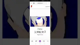У FixEye почти 4млн!