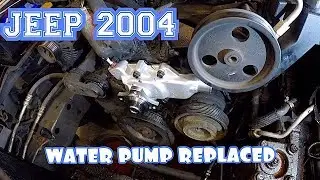 How to replace water pump on 2004 Jeep