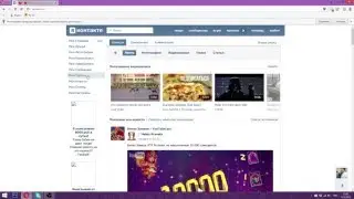 Экстренный стрим - Ютуберы по блату!!!