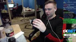 Палка гексагена