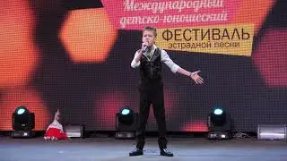 Илья Лазарев «Ангелы не спят»