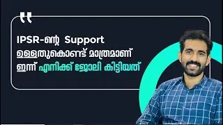 IPSR CAST with Flebin Antony | DevOps Engineer after RHCE from IPSR