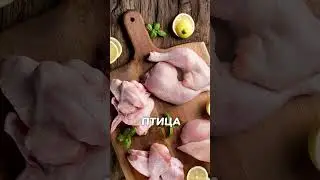 Питание во время беременности🥗  #женскоездоровье#беременность #питаниемалыша #питание #беременная