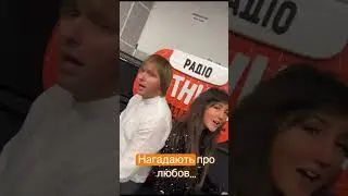 «Ніч накриє небо» Олег Чигер & Вікторія Niro❤️‍🔥