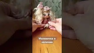 Шью кукол из ткани Авторские игрушки своими руками #куклы #doll #подпишись #творчество #шортс