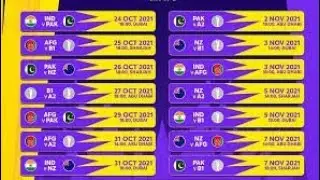icc t20 world cup 2021 schedule time table date| Pakistan vs india cricket match|