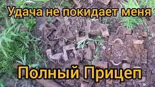 #Коп