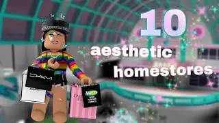 10 Aesthetic Homestores | ROBLOX