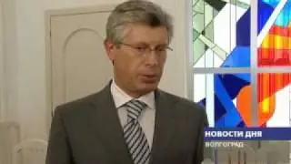 ФАРМКЛАСТЕР