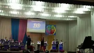 30 лет школе искуств