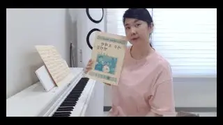 [피아노 커버] 공일오비 - 아주 오래된 연인들