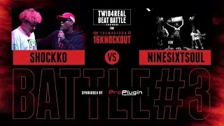 TWIO4 : BEAT BATTLE EP. 11 