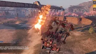 Crossout • Физика? Не, не слышал. 